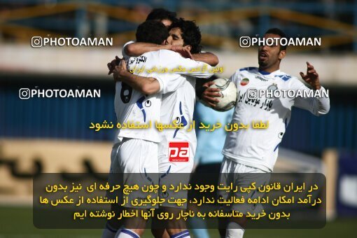 2059010, Qazvin, Iran, لیگ برتر فوتبال ایران، Persian Gulf Cup، Week 29، Second Leg، 2009/02/28، Paykan 1 - 1 Esteghlal