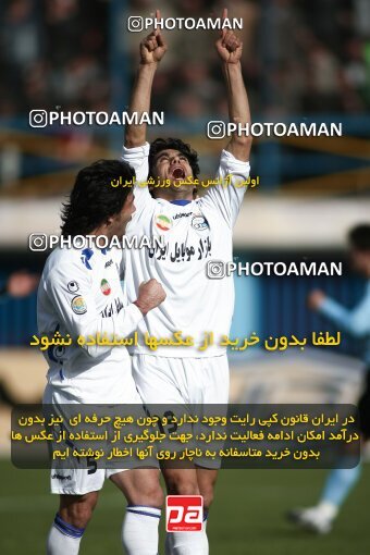 2059013, Qazvin, Iran, لیگ برتر فوتبال ایران، Persian Gulf Cup، Week 29، Second Leg، 2009/02/28، Paykan 1 - 1 Esteghlal