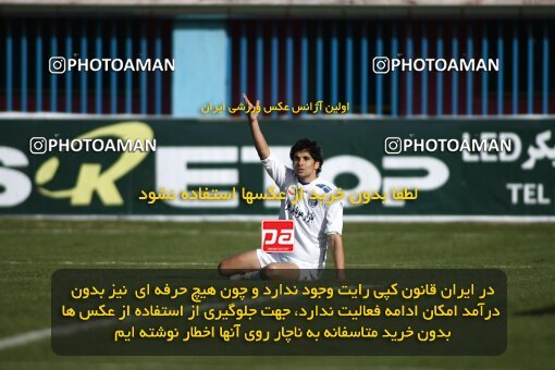 2059019, Qazvin, Iran, لیگ برتر فوتبال ایران، Persian Gulf Cup، Week 29، Second Leg، 2009/02/28، Paykan 1 - 1 Esteghlal