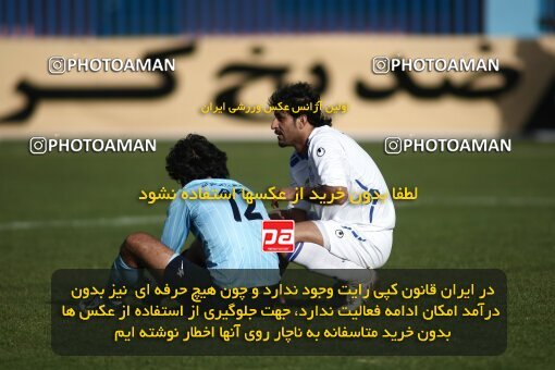 2059023, Qazvin, Iran, لیگ برتر فوتبال ایران، Persian Gulf Cup، Week 29، Second Leg، 2009/02/28، Paykan 1 - 1 Esteghlal