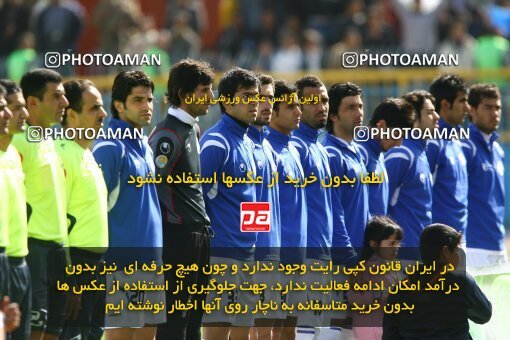 2058848, Qazvin, Iran, لیگ برتر فوتبال ایران، Persian Gulf Cup، Week 29، Second Leg، 2009/02/28، Paykan 1 - 1 Esteghlal