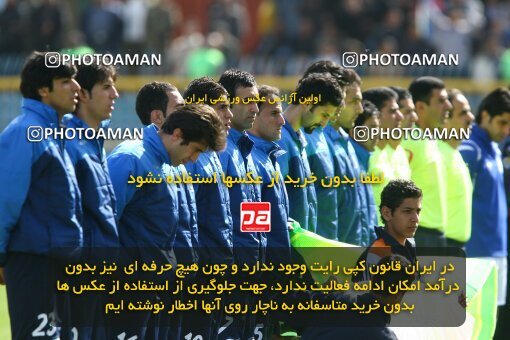 2058851, Qazvin, Iran, Iran Pro League، Persian Gulf Cup، 2008-09 season، Second Leg، Week 29، Paykan ۱ v ۱ Esteghlal on 2009/02/28 at Shahid Rajai Stadium