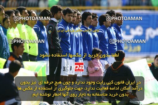 2058854, Qazvin, Iran, لیگ برتر فوتبال ایران، Persian Gulf Cup، Week 29، Second Leg، 2009/02/28، Paykan 1 - 1 Esteghlal