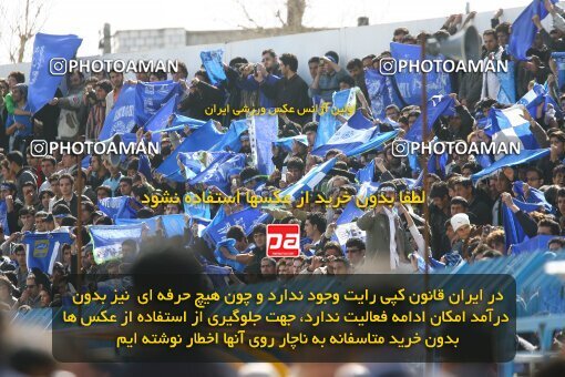 2058857, Qazvin, Iran, Iran Pro League، Persian Gulf Cup، 2008-09 season، Second Leg، Week 29، Paykan ۱ v ۱ Esteghlal on 2009/02/28 at Shahid Rajai Stadium