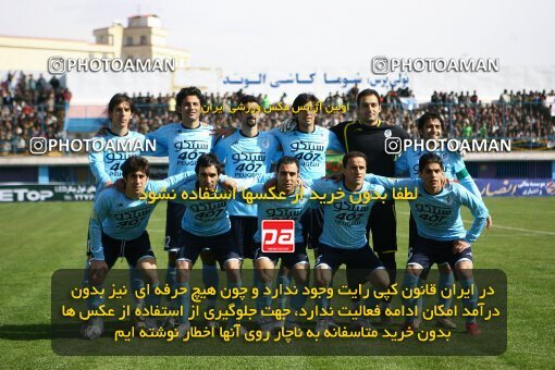 2058862, Qazvin, Iran, Iran Pro League، Persian Gulf Cup، 2008-09 season، Second Leg، Week 29، Paykan ۱ v ۱ Esteghlal on 2009/02/28 at Shahid Rajai Stadium