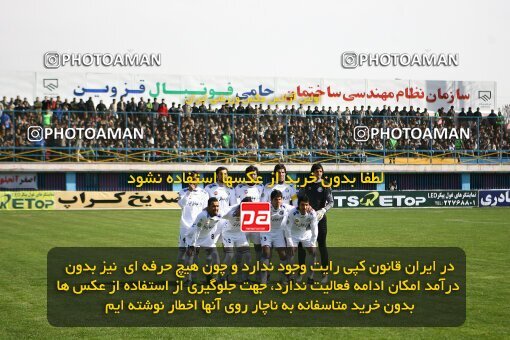 2058864, Qazvin, Iran, لیگ برتر فوتبال ایران، Persian Gulf Cup، Week 29، Second Leg، 2009/02/28، Paykan 1 - 1 Esteghlal