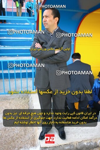2058868, Qazvin, Iran, لیگ برتر فوتبال ایران، Persian Gulf Cup، Week 29، Second Leg، 2009/02/28، Paykan 1 - 1 Esteghlal