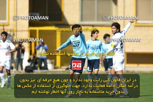 2058872, Qazvin, Iran, Iran Pro League، Persian Gulf Cup، 2008-09 season، Second Leg، Week 29، Paykan ۱ v ۱ Esteghlal on 2009/02/28 at Shahid Rajai Stadium