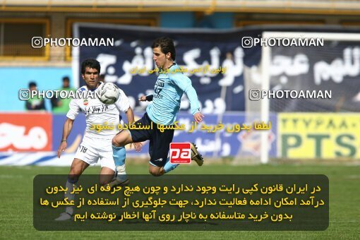 2058878, Qazvin, Iran, Iran Pro League، Persian Gulf Cup، 2008-09 season، Second Leg، Week 29، Paykan ۱ v ۱ Esteghlal on 2009/02/28 at Shahid Rajai Stadium