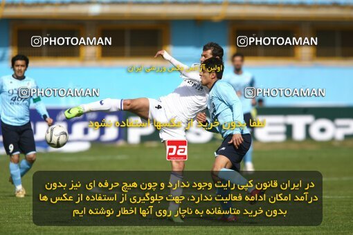 2058880, Qazvin, Iran, لیگ برتر فوتبال ایران، Persian Gulf Cup، Week 29، Second Leg، 2009/02/28، Paykan 1 - 1 Esteghlal