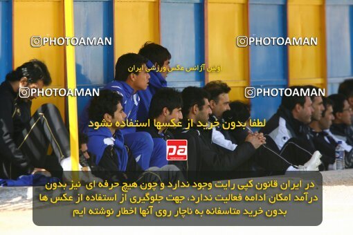 2058885, Qazvin, Iran, Iran Pro League، Persian Gulf Cup، 2008-09 season، Second Leg، Week 29، Paykan ۱ v ۱ Esteghlal on 2009/02/28 at Shahid Rajai Stadium