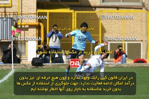 2058888, Qazvin, Iran, لیگ برتر فوتبال ایران، Persian Gulf Cup، Week 29، Second Leg، 2009/02/28، Paykan 1 - 1 Esteghlal