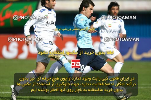 2058903, Qazvin, Iran, لیگ برتر فوتبال ایران، Persian Gulf Cup، Week 29، Second Leg، 2009/02/28، Paykan 1 - 1 Esteghlal