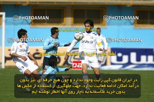 2058912, Qazvin, Iran, Iran Pro League، Persian Gulf Cup، 2008-09 season، Second Leg، Week 29، Paykan ۱ v ۱ Esteghlal on 2009/02/28 at Shahid Rajai Stadium