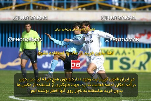 2058915, Qazvin, Iran, لیگ برتر فوتبال ایران، Persian Gulf Cup، Week 29، Second Leg، 2009/02/28، Paykan 1 - 1 Esteghlal