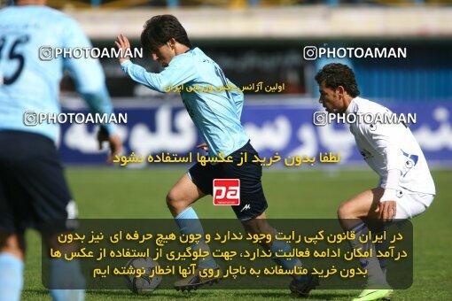 2058918, Qazvin, Iran, لیگ برتر فوتبال ایران، Persian Gulf Cup، Week 29، Second Leg، 2009/02/28، Paykan 1 - 1 Esteghlal