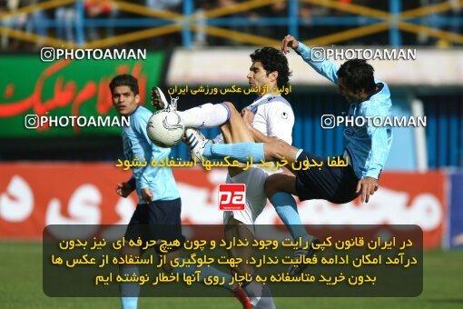 2058936, Qazvin, Iran, لیگ برتر فوتبال ایران، Persian Gulf Cup، Week 29، Second Leg، 2009/02/28، Paykan 1 - 1 Esteghlal