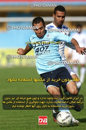 2058945, Qazvin, Iran, لیگ برتر فوتبال ایران، Persian Gulf Cup، Week 29، Second Leg، 2009/02/28، Paykan 1 - 1 Esteghlal