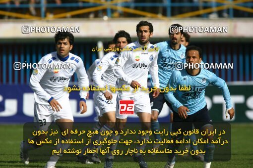 2058950, Qazvin, Iran, لیگ برتر فوتبال ایران، Persian Gulf Cup، Week 29، Second Leg، 2009/02/28، Paykan 1 - 1 Esteghlal