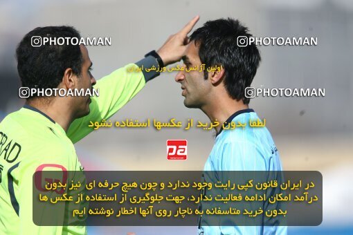 2058967, Qazvin, Iran, لیگ برتر فوتبال ایران، Persian Gulf Cup، Week 29، Second Leg، 2009/02/28، Paykan 1 - 1 Esteghlal