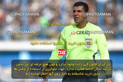 2058970, Qazvin, Iran, لیگ برتر فوتبال ایران، Persian Gulf Cup، Week 29، Second Leg، 2009/02/28، Paykan 1 - 1 Esteghlal