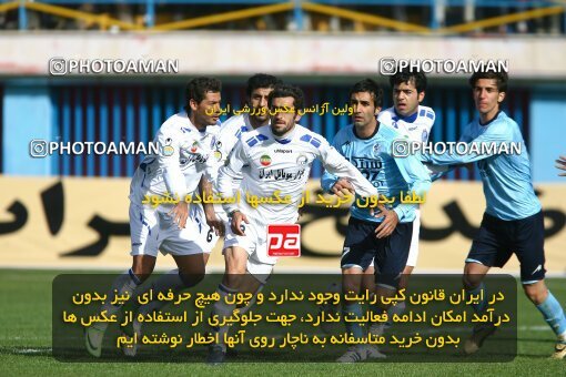 2058973, Qazvin, Iran, لیگ برتر فوتبال ایران، Persian Gulf Cup، Week 29، Second Leg، 2009/02/28، Paykan 1 - 1 Esteghlal