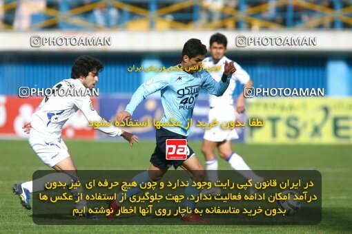 2058977, Qazvin, Iran, لیگ برتر فوتبال ایران، Persian Gulf Cup، Week 29، Second Leg، 2009/02/28، Paykan 1 - 1 Esteghlal