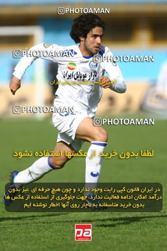 2058980, Qazvin, Iran, لیگ برتر فوتبال ایران، Persian Gulf Cup، Week 29، Second Leg، 2009/02/28، Paykan 1 - 1 Esteghlal