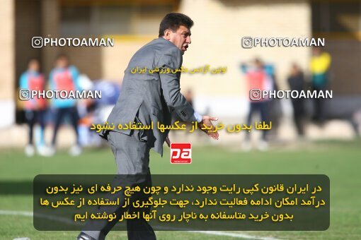 2058999, Qazvin, Iran, لیگ برتر فوتبال ایران، Persian Gulf Cup، Week 29، Second Leg، 2009/02/28، Paykan 1 - 1 Esteghlal