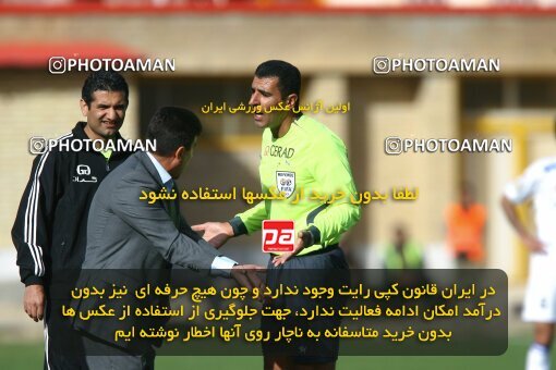 2059006, Qazvin, Iran, لیگ برتر فوتبال ایران، Persian Gulf Cup، Week 29، Second Leg، 2009/02/28، Paykan 1 - 1 Esteghlal