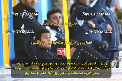 2059009, Qazvin, Iran, لیگ برتر فوتبال ایران، Persian Gulf Cup، Week 29، Second Leg، 2009/02/28، Paykan 1 - 1 Esteghlal