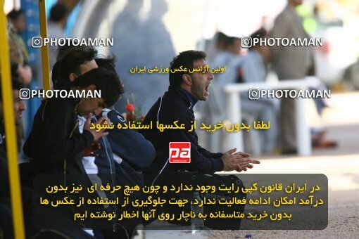 2059012, Qazvin, Iran, لیگ برتر فوتبال ایران، Persian Gulf Cup، Week 29، Second Leg، 2009/02/28، Paykan 1 - 1 Esteghlal
