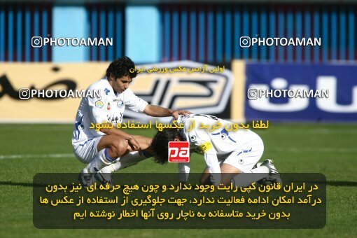 2059018, Qazvin, Iran, لیگ برتر فوتبال ایران، Persian Gulf Cup، Week 29، Second Leg، 2009/02/28، Paykan 1 - 1 Esteghlal