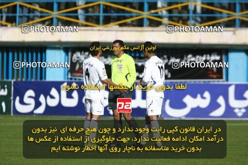 2059022, Qazvin, Iran, لیگ برتر فوتبال ایران، Persian Gulf Cup، Week 29، Second Leg، 2009/02/28، Paykan 1 - 1 Esteghlal