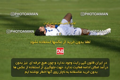 2059026, Qazvin, Iran, لیگ برتر فوتبال ایران، Persian Gulf Cup، Week 29، Second Leg، 2009/02/28، Paykan 1 - 1 Esteghlal
