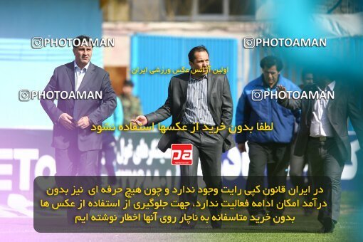 2059035, Qazvin, Iran, لیگ برتر فوتبال ایران، Persian Gulf Cup، Week 29، Second Leg، 2009/02/28، Paykan 1 - 1 Esteghlal