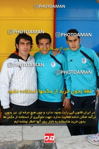 2059041, Qazvin, Iran, لیگ برتر فوتبال ایران، Persian Gulf Cup، Week 29، Second Leg، 2009/02/28، Paykan 1 - 1 Esteghlal