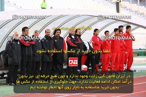 2059047, Tehran, Iran, لیگ برتر فوتبال ایران، Persian Gulf Cup، Week 30، Second Leg، 2009/03/03، Persepolis 1 - 2 Fajr-e Sepasi Shiraz