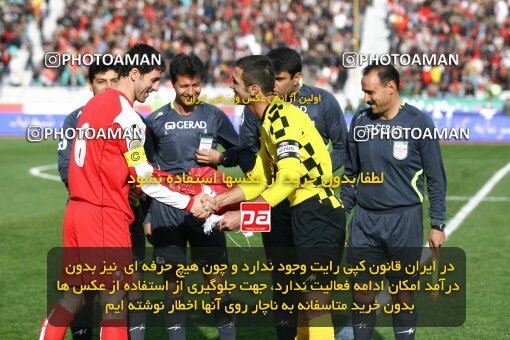 2059055, Tehran, Iran, لیگ برتر فوتبال ایران، Persian Gulf Cup، Week 30، Second Leg، 2009/03/03، Persepolis 1 - 2 Fajr-e Sepasi Shiraz