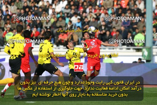 2059070, Tehran, Iran, لیگ برتر فوتبال ایران، Persian Gulf Cup، Week 30، Second Leg، 2009/03/03، Persepolis 1 - 2 Fajr-e Sepasi Shiraz
