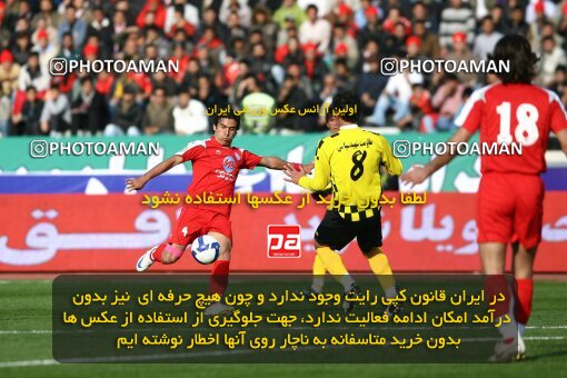 2059073, Tehran, Iran, لیگ برتر فوتبال ایران، Persian Gulf Cup، Week 30، Second Leg، 2009/03/03، Persepolis 1 - 2 Fajr-e Sepasi Shiraz