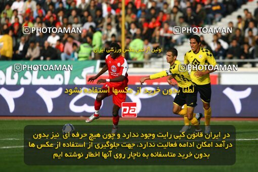 2059092, Tehran, Iran, لیگ برتر فوتبال ایران، Persian Gulf Cup، Week 30، Second Leg، 2009/03/03، Persepolis 1 - 2 Fajr-e Sepasi Shiraz