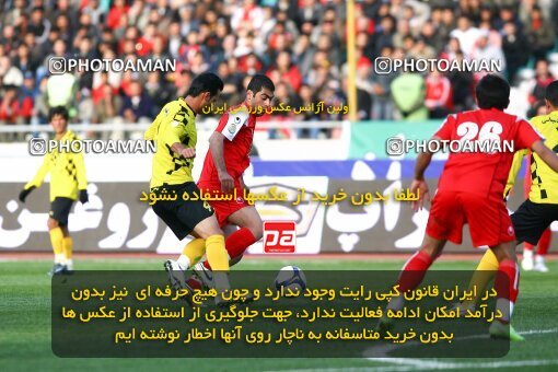 2059104, Tehran, Iran, لیگ برتر فوتبال ایران، Persian Gulf Cup، Week 30، Second Leg، 2009/03/03، Persepolis 1 - 2 Fajr-e Sepasi Shiraz