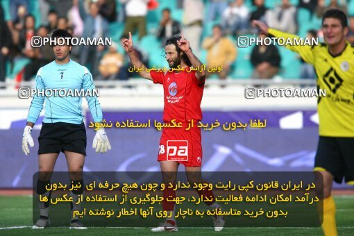 2059112, لیگ برتر فوتبال ایران، Persian Gulf Cup، Week 30، Second Leg، 2009/03/03، Tehran، Azadi Stadium، Persepolis 1 - 2 Fajr-e Sepasi Shiraz