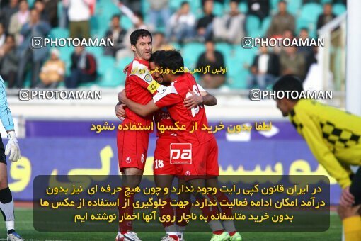 2059120, Tehran, Iran, لیگ برتر فوتبال ایران، Persian Gulf Cup، Week 30، Second Leg، 2009/03/03، Persepolis 1 - 2 Fajr-e Sepasi Shiraz