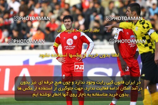 2059139, Tehran, Iran, لیگ برتر فوتبال ایران، Persian Gulf Cup، Week 30، Second Leg، 2009/03/03، Persepolis 1 - 2 Fajr-e Sepasi Shiraz