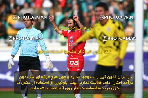 2059042, لیگ برتر فوتبال ایران، Persian Gulf Cup، Week 30، Second Leg، 2009/03/03، Tehran، Azadi Stadium، Persepolis 1 - 2 Fajr-e Sepasi Shiraz