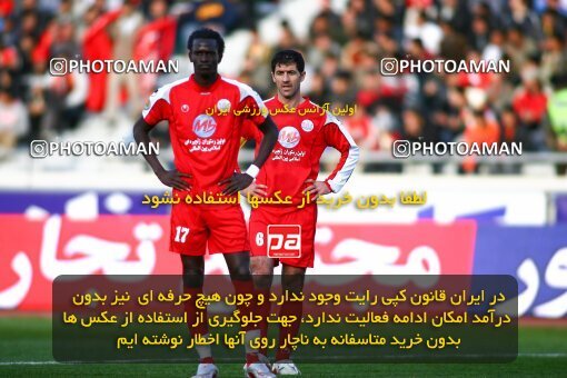 2059048, Tehran, Iran, لیگ برتر فوتبال ایران، Persian Gulf Cup، Week 30، Second Leg، 2009/03/03، Persepolis 1 - 2 Fajr-e Sepasi Shiraz
