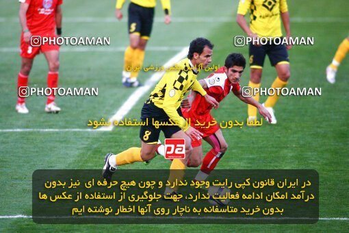 2059057, Tehran, Iran, لیگ برتر فوتبال ایران، Persian Gulf Cup، Week 30، Second Leg، 2009/03/03، Persepolis 1 - 2 Fajr-e Sepasi Shiraz