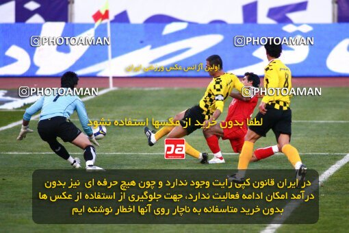 2059099, Tehran, Iran, Iran Pro League، Persian Gulf Cup، 2008-09 season، Second Leg، Week 30، Persepolis ۱ v 2 Fajr-e Sepasi Shiraz on 2009/03/03 at Azadi Stadium